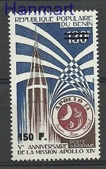 Znaczek Benin 1995 Mi 662 Czyste **