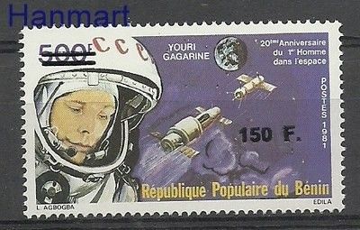 Znaczek Benin 1995 Mi 656 Czyste **