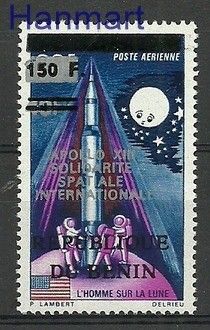 Znaczek Benin 1996 Mi 734 Czyste **