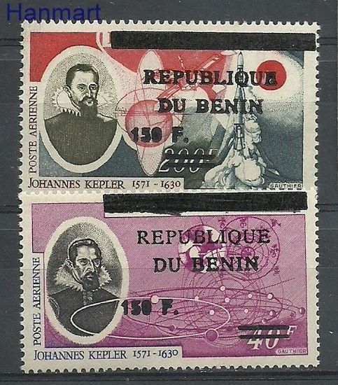 Znaczek Benin 1996 Mi 759 Czyste **