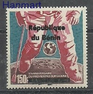 Znaczek Benin 1996 Mi 756 Czyste **