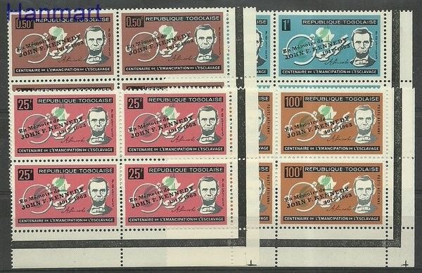 Znaczek Togo 1964 Czyste **