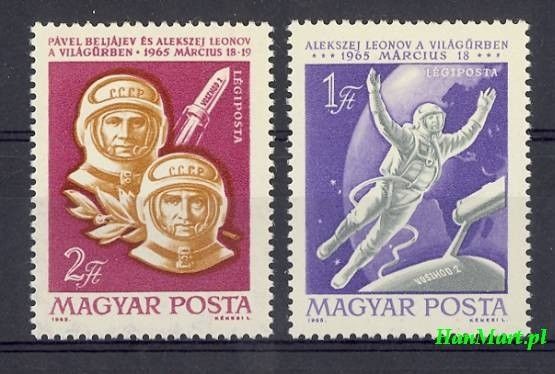 Znaczek Węgry 1965 Mi 2120-2121 Czyste **