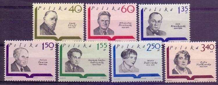 Znaczek Polska 1969 Mi 1979-1985 Fi 1832-1838 Czyste **