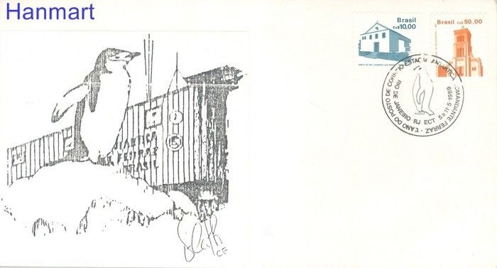 Znaczek Brazylia 1987 Mi 2212-2213 FDC