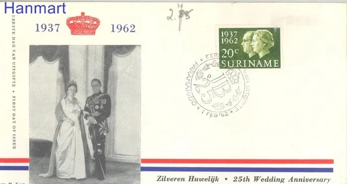 Znaczek Surinam 1962 Mi 415 FDC