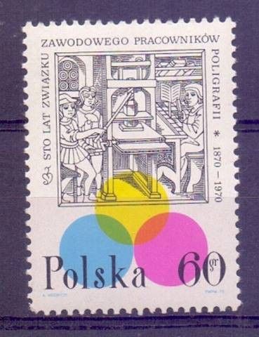 Znaczek Polska 1970 Mi 1987 Fi 1840 Czyste **