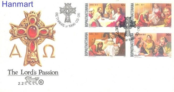 Znaczek Bophuthatswana 1986 Mi 165-168 FDC
