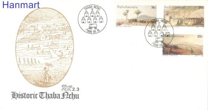 Znaczek Bophuthatswana 1986 Mi 170-172 FDC