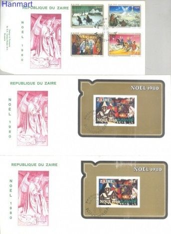Znaczek Kongo Kinszasa / Zair 1980 Mi 703-706+bl39+bl39B FDC