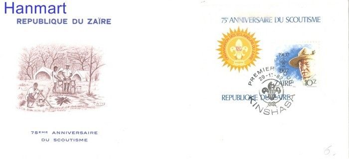 Znaczek Kongo Kinszasa / Zair 1982 Mi bl 44 FDC