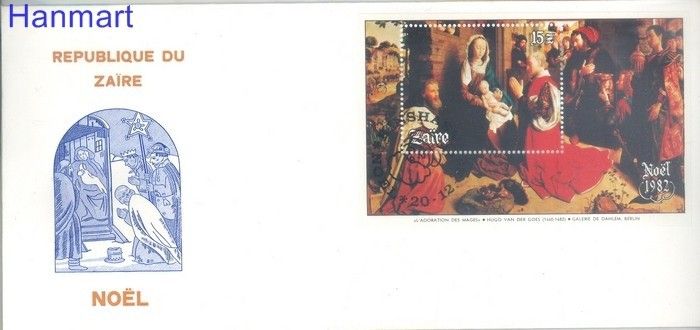 Znaczek Kongo Kinszasa / Zair 1982 Mi bl 45 FDC