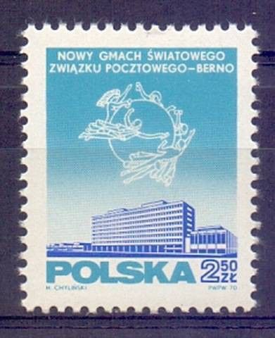Znaczek Polska 1970 Mi 2007 Fi 1860 Czyste **