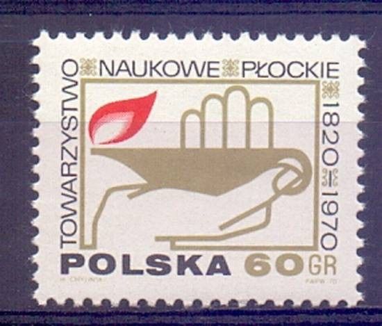 Znaczek Polska 1970 Mi 2009 Fi 1862 Czyste **
