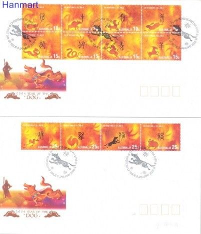 Znaczek Australia 2006 FDC