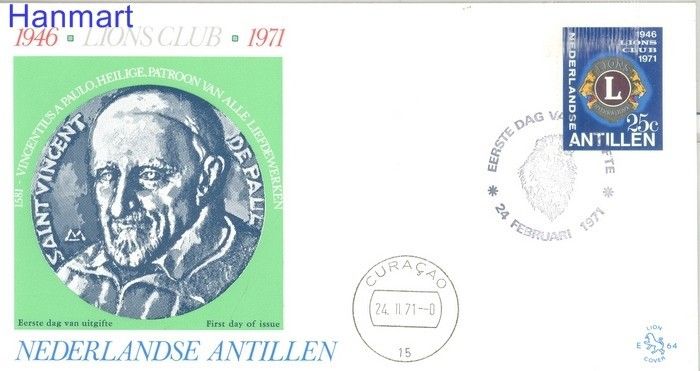 Znaczek Antyle Holenderskie 1971 Mi 229 FDC