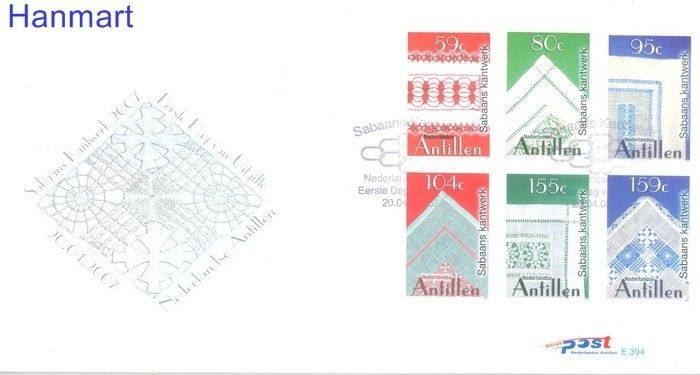 Antyle Holenderskie 2007 Mi 1547-1552 FDC