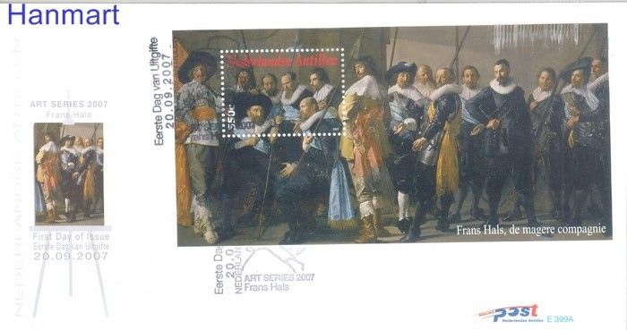 Znaczek Antyle Holenderskie 2007 Mi bl 71 FDC