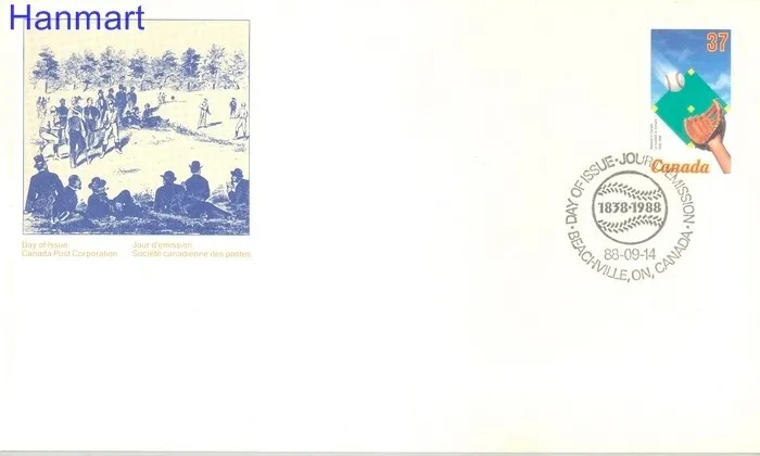Znaczek Kanada 1988 Mi 1101 FDC