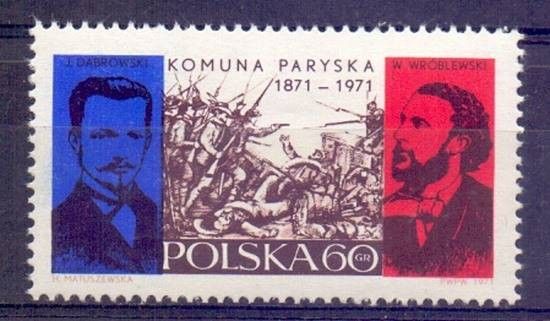 Znaczek Polska 1971 Mi 2066 Fi 1919 Czyste **