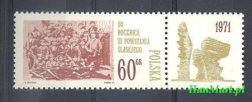 Znaczek Polska 1971 Mi zf 2078 Fi zf 1931 Czyste **