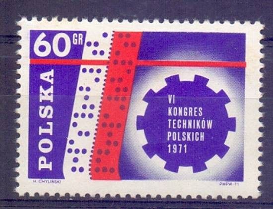 Znaczek Polska 1971 Mi 2101 Fi 1954 Czyste **