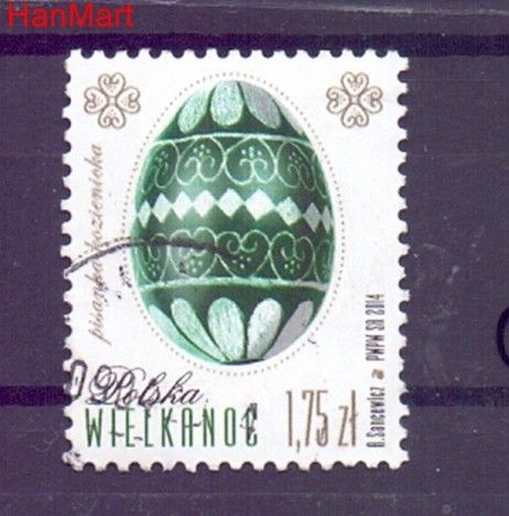 Znaczek Polska 2014 Stemplowane