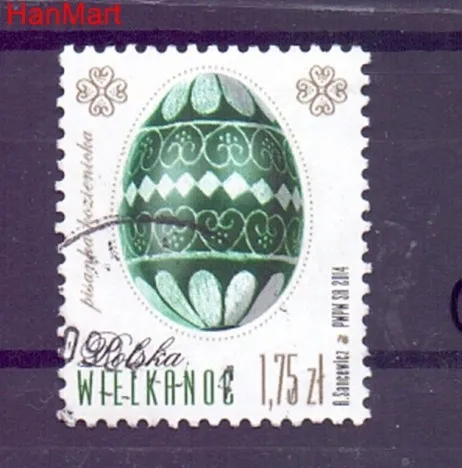 Znaczek Polska 2014 Stemplowane