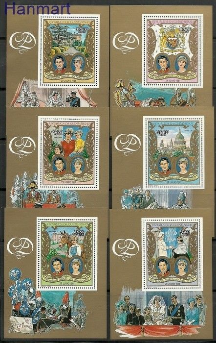 Znaczek Gwinea Bissau 1981 Mi 588-593 Czyste **