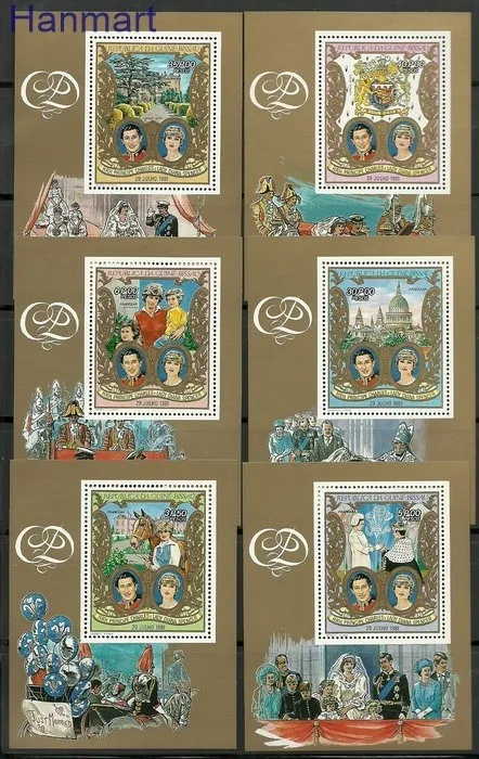 Znaczek Gwinea Bissau 1981 Mi 588-593 Czyste **