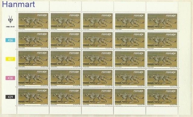 Znaczek Namibia 1980 Mi ark 485 Czyste **