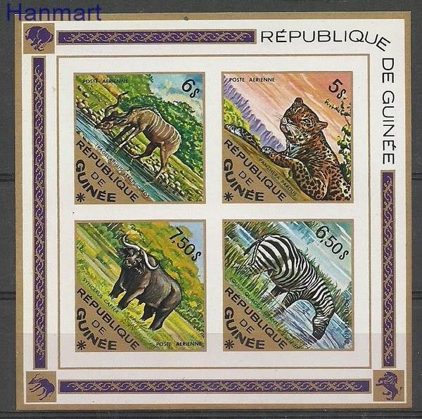 Znaczek Gwinea 1975 Czyste **