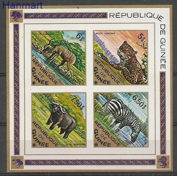 Znaczek Gwinea 1975 Czyste **