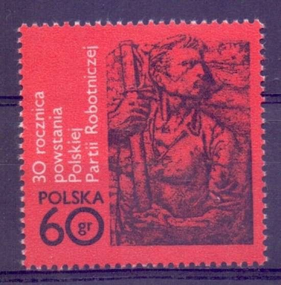 Znaczek Polska 1972 Mi 2142 Fi 1995 Czyste **