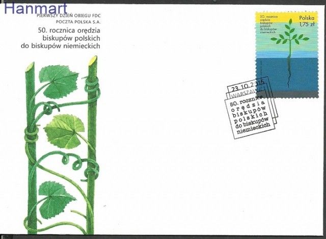 Znaczek Polska 2015 Mi 4794 Fi 4648 FDC