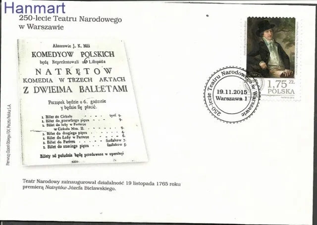 Znaczek Polska 2015 Mi 4805 Fi 4655 FDC