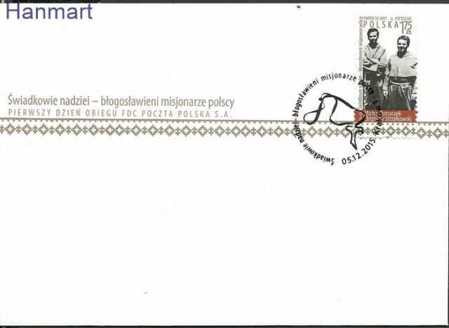 Znaczek Polska 2015 Mi 4809 Fi 4659 FDC
