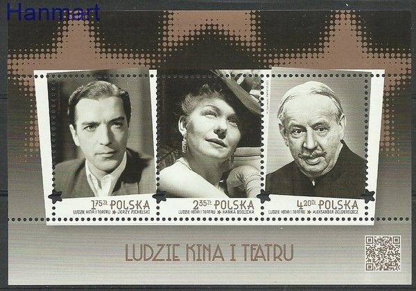 Znaczek Polska 2015 Mi bl 245 Fi bl 281 Czyste **