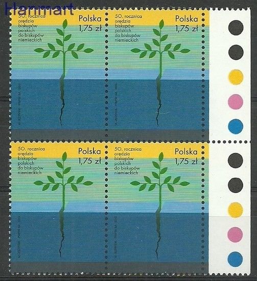 Znaczek Polska 2015 Mi 4794 Fi 4648 Czyste **