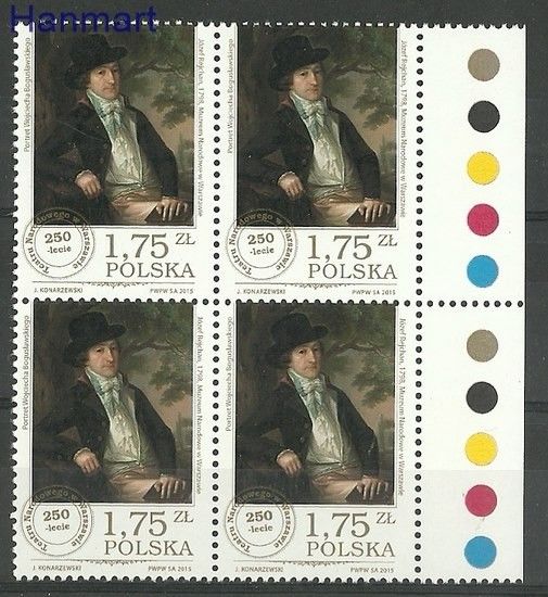 Znaczek Polska 2015 Mi 4805 Fi 4655 Czyste **