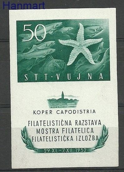 Znaczek Triest - Jugosławia Zone B 1952 Mi bl 2 Czyste **