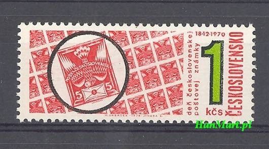 Znaczek Czechosłowacja 1970 Mi 1980 Czyste **