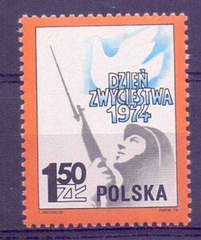 Znaczek Polska 1974 Mi 2313 Fi 2165 Czyste **