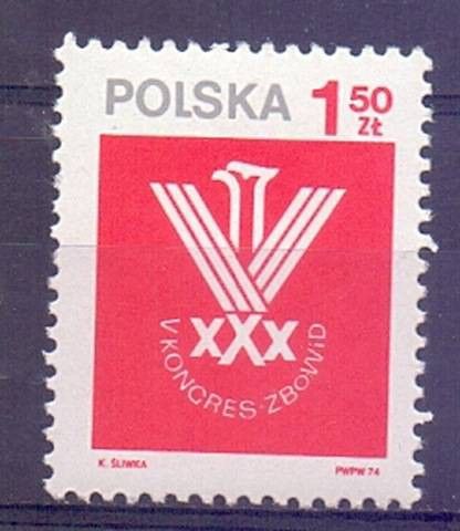Znaczek Polska 1974 Mi 2312 Fi 2164 Czyste **