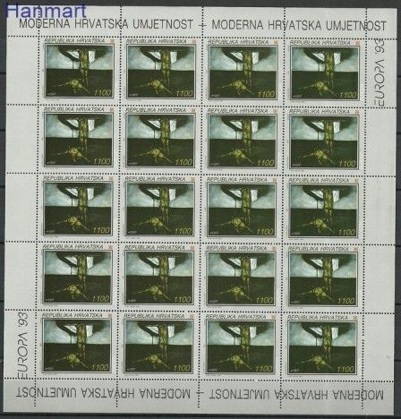 Znaczek Chorwacja 1993 Mi ark D240-242 Czyste **