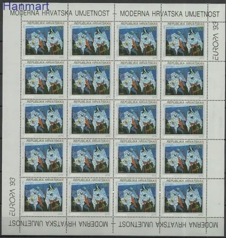 Znaczek Chorwacja 1993 Mi ark D240-242 Czyste **