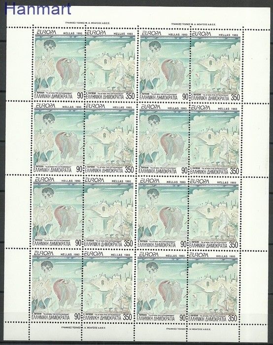 Znaczek Grecja 1993 Mi 1829-1830 Czyste **