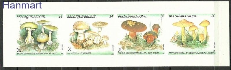 Znaczek Belgia 1991 Mi h-blatt 2470-2473B Czyste **