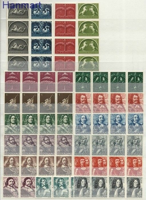 Znaczek Holandia 1943 Mi 405-421 Czyste **