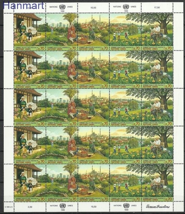 Znaczek Narody Zjednoczone Genewa 1996 Mi ark 292-296 Czyste **